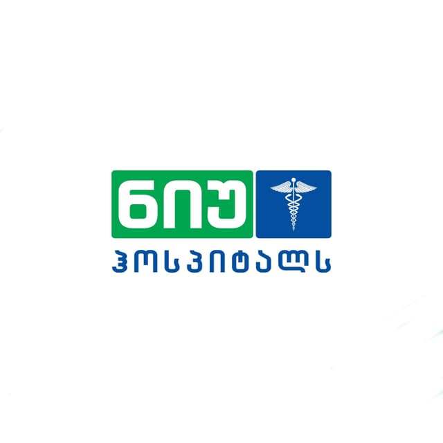 ნიუ ჰოსპიტალსი