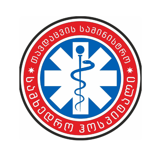 სამხედრო ჰოსპიტალი