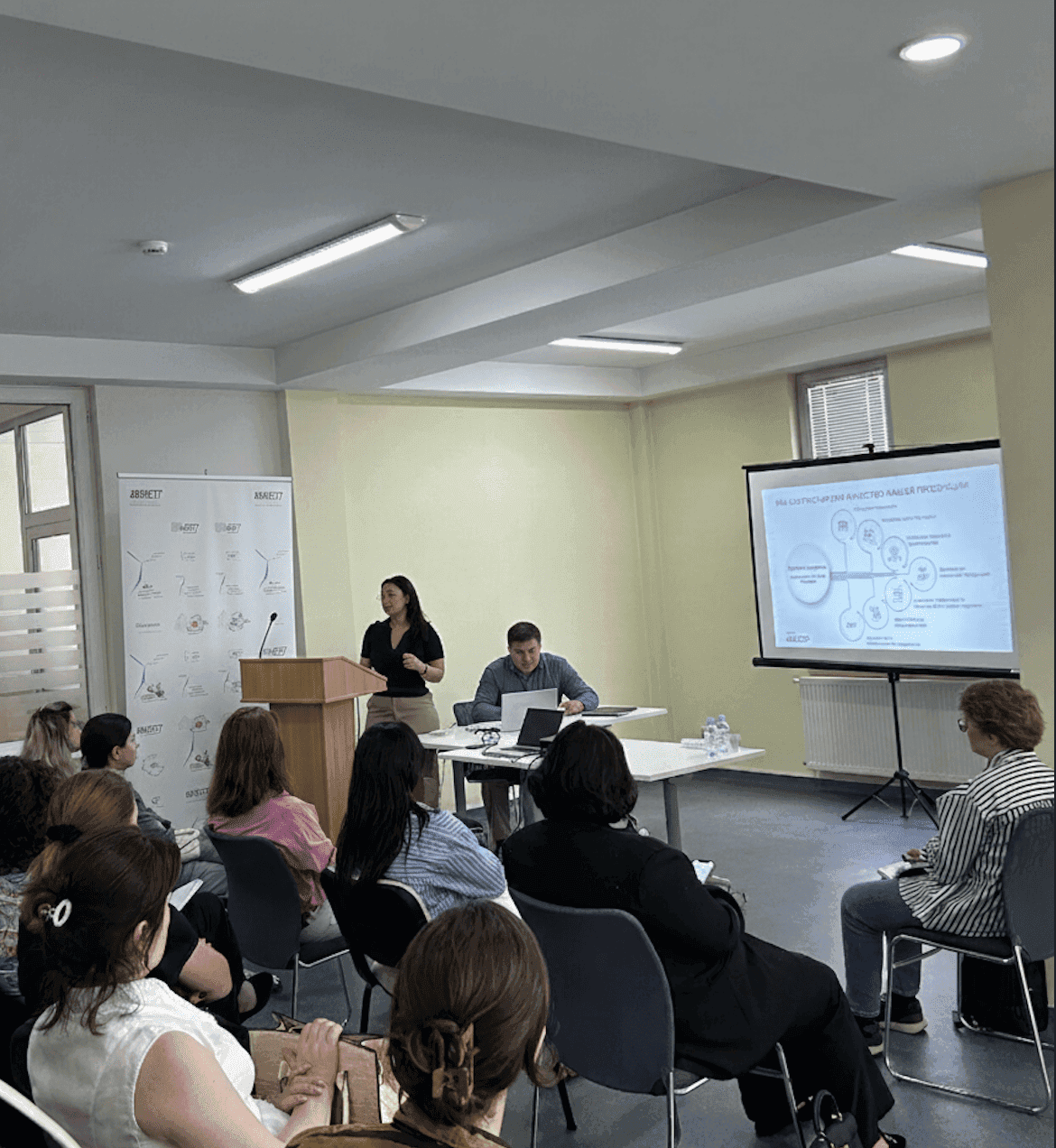 სემინარი: ლაბორატორიული დიაგნოსტიკის თანამედროვე გადაწყვეტები