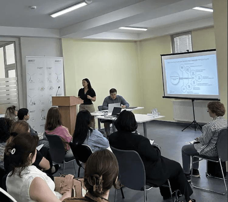 სემინარი: ლაბორატორიული დიაგნოსტიკის თანამედროვე გადაწყვეტები
